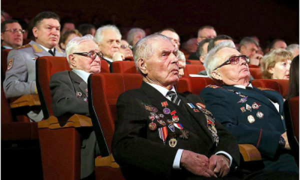 Свердловский областной комитет ветеранов (инвалидов) войны и военной службы